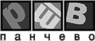 pancevo-logo.GIF (3141 bytes)