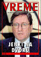 438vremes.gif (32489 bytes)