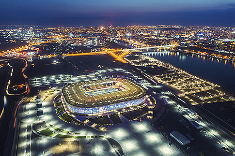Stadion u Rostovu
