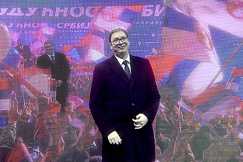 foto: predsedništvo srbije