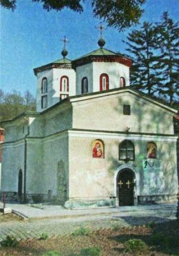 manastir Rakovica