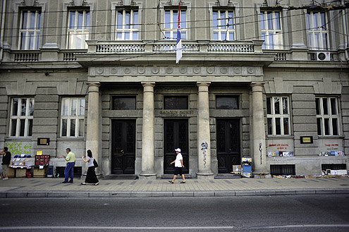 Filološki fakultet u Beogradu / foto: m. milenković