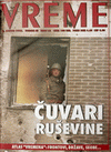 063vreme