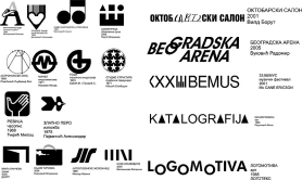 klikni za uvećanje GRAFIČKA KOMUNIKACIJA: Radovi sa izložbe
