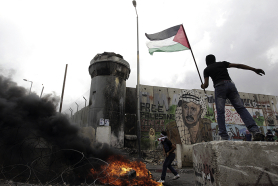 klikni za uvećanje MRŽNJA: Zid na Zapadnoj obali...