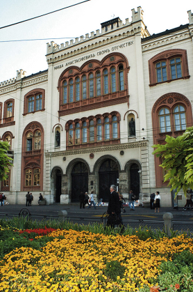 klikni za uvećanje NEUSKLAĐENOST SA PRIVREDOM: Rektorat Univerziteta u Beogradu<br><br>foto: a. anđić